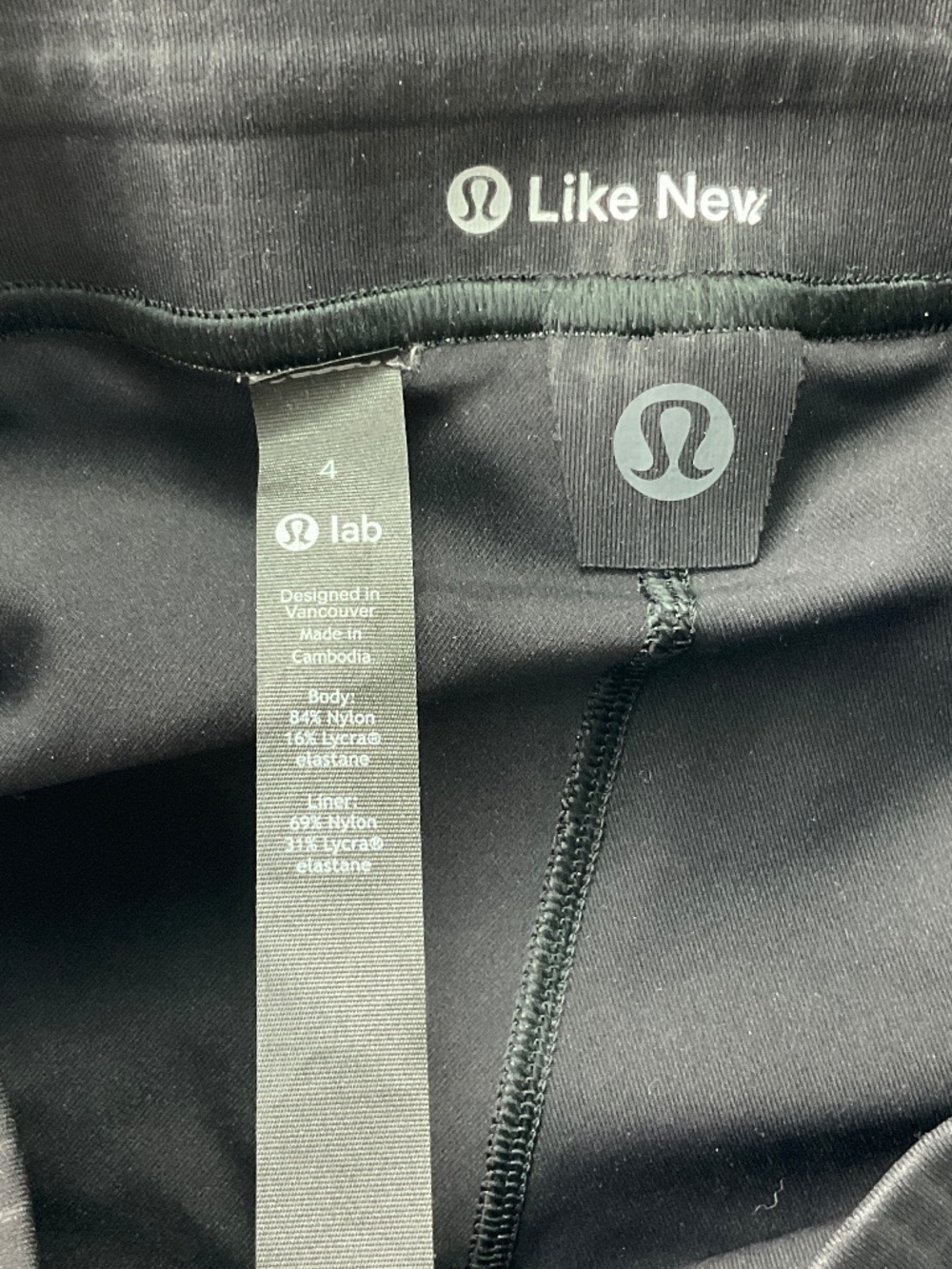 Lululemon Lab Run Short 8" - Picture 7 of 8